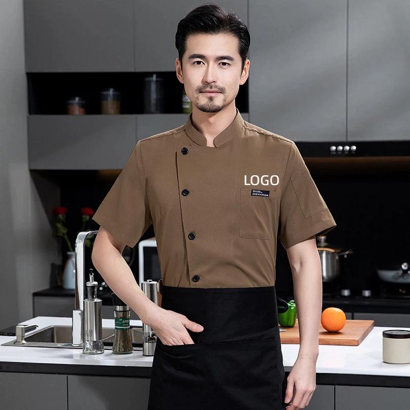 Roupas de trabalho do chef das - Kitchen Baker avaliação e preço